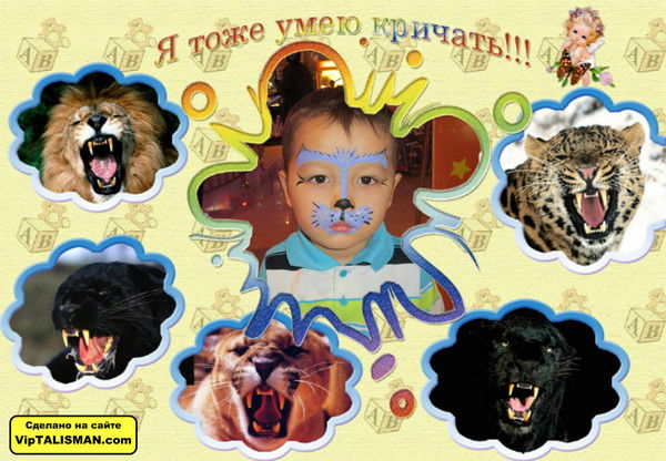 Гульбарам Сирашева