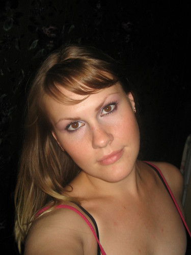 Олеся Галкина