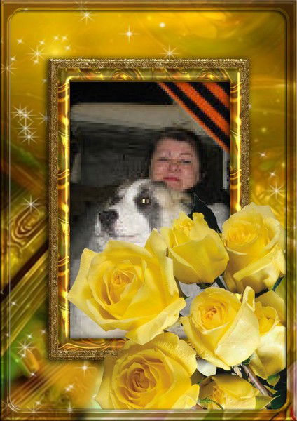 Лида Бахматова