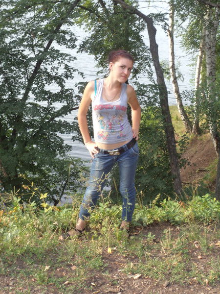 .... Туська....