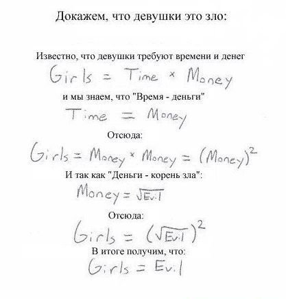 Бекжан Ермеков =)