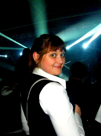 Оксана Мусатова