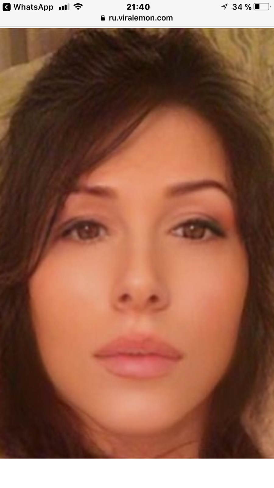 Наталья Линевич