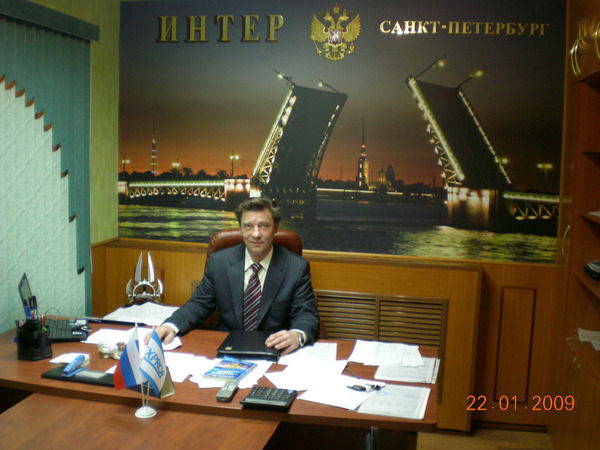 Дима Корнеев