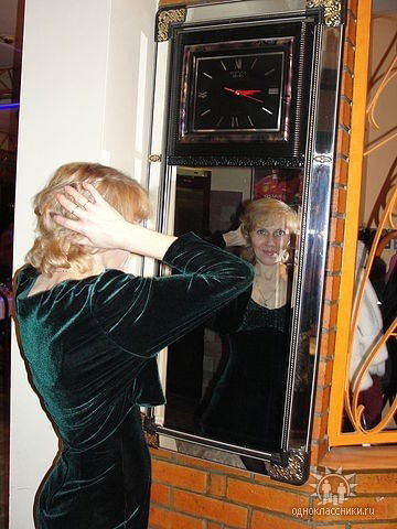 Марина Соловьёва