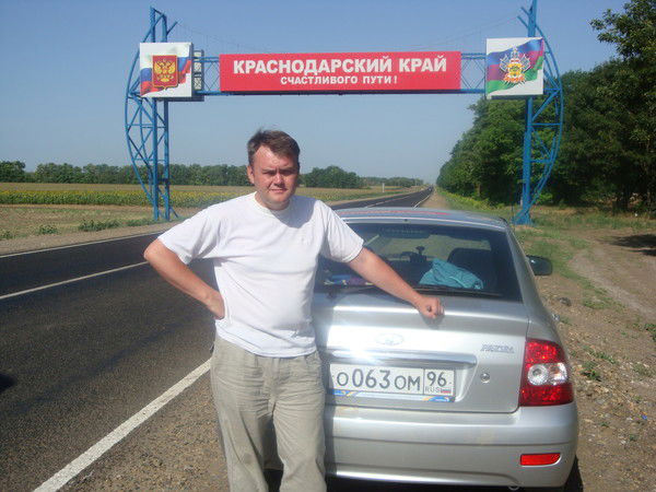 Павел Кривощеков