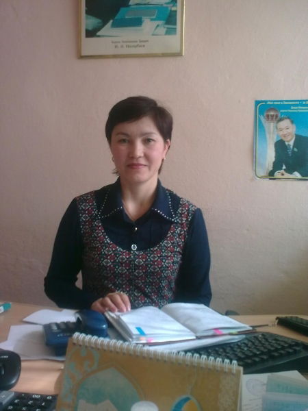 Жанагуль Абдыгалиева