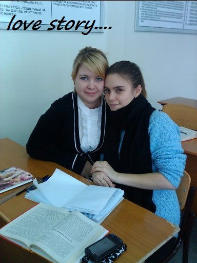 Алина Александровна