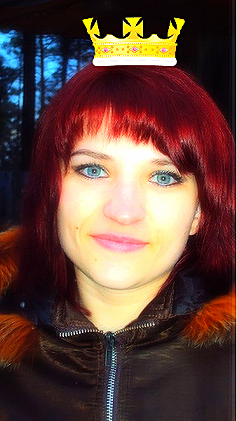 Евгения Дерюгина