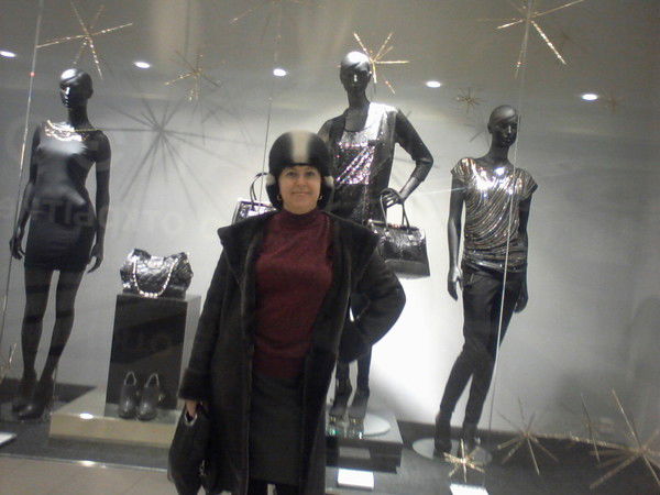 Елена Еремина