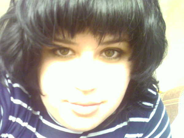 Вероника ........