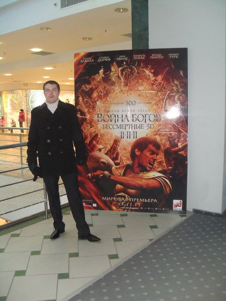 Анатолий Маликов