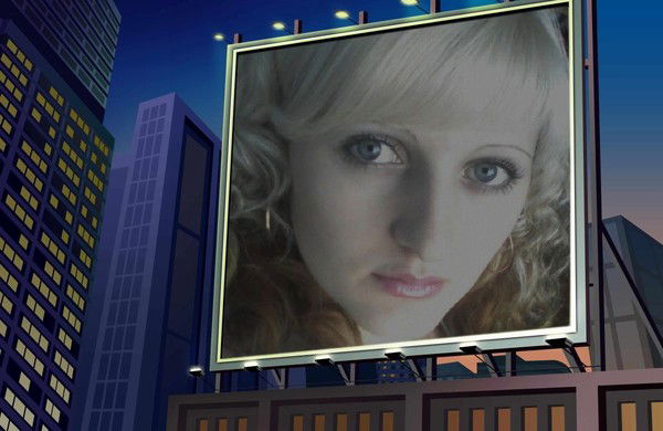 Татьяна Маслова