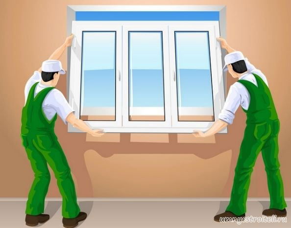 Мелитополь Окна