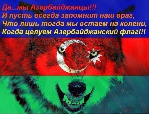 Не Важно Кто Я