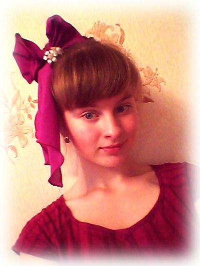 Софья Чигрина