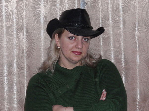 Зоя Счастливая