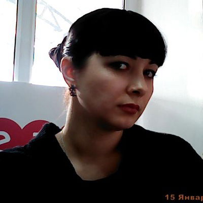 Елена Безносикова