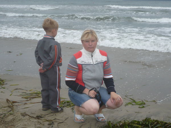 Марина Демяненко