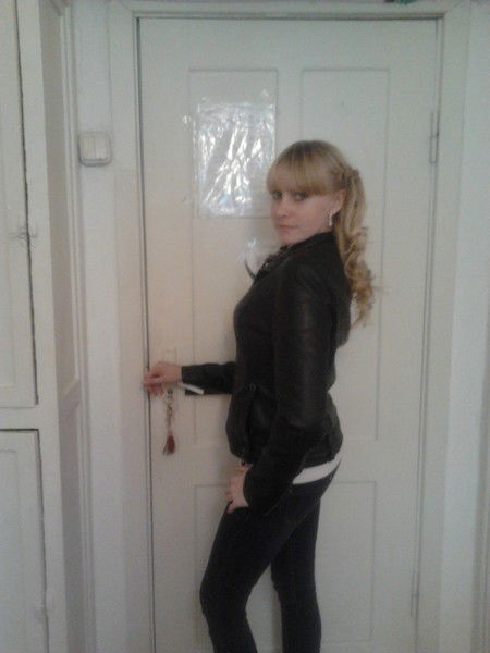 Ирина Ивановна