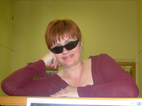 Ольга Безгодова