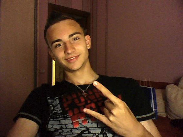 Денис Евгеньевич