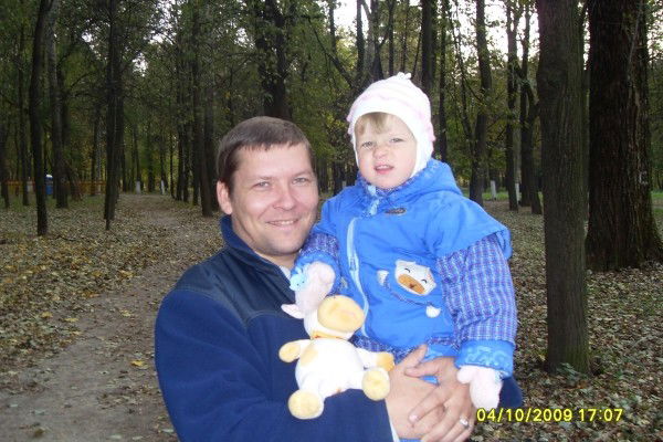 Сергей Климов