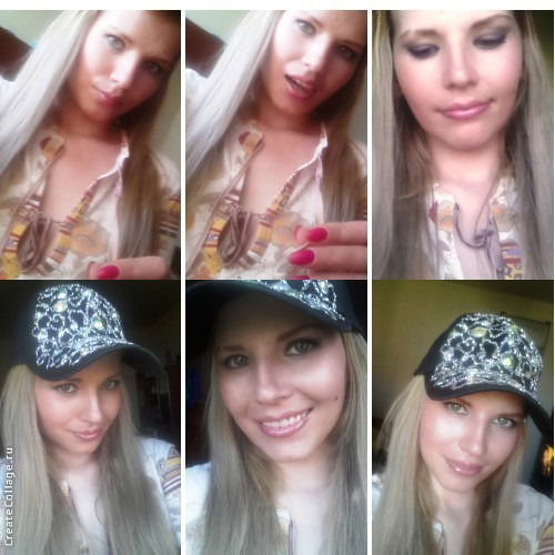 Милисента ***