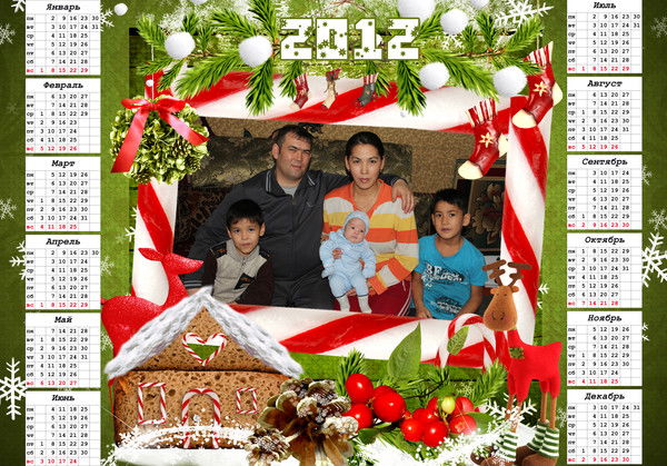 Бауыржан Каримов