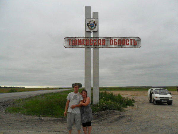 Константин Запесочных