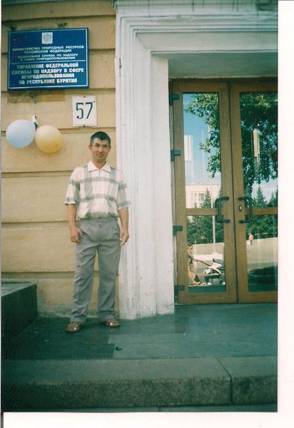 Андрей Инкин