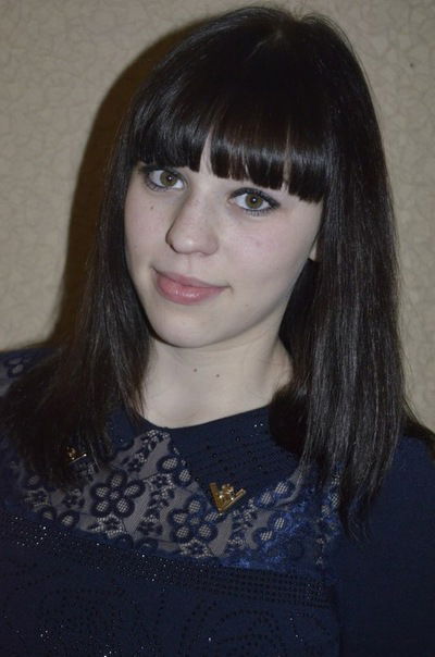 Альбинка Булыгина