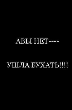 ***marishka*** ))))))