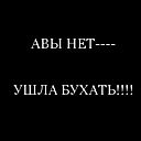 ***marishka*** ))))))