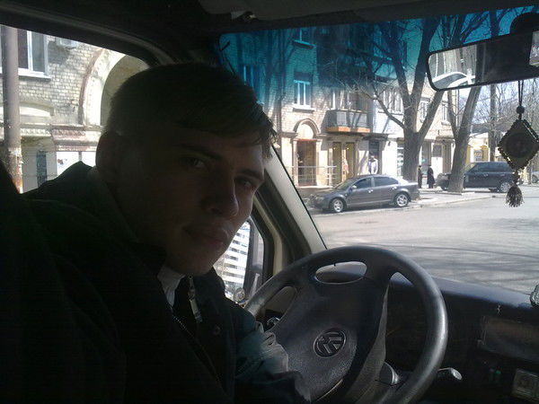 Славик Шубин