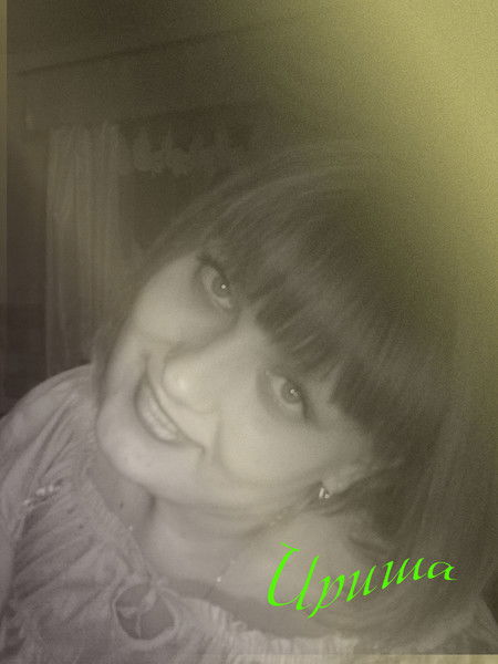 Ирина Буневич