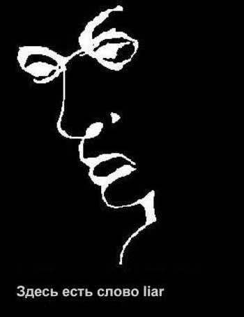 Аятжан Туребаев