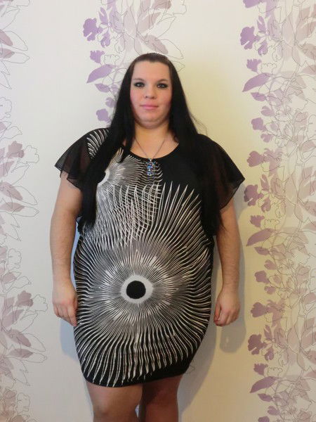 Елена Арнаут