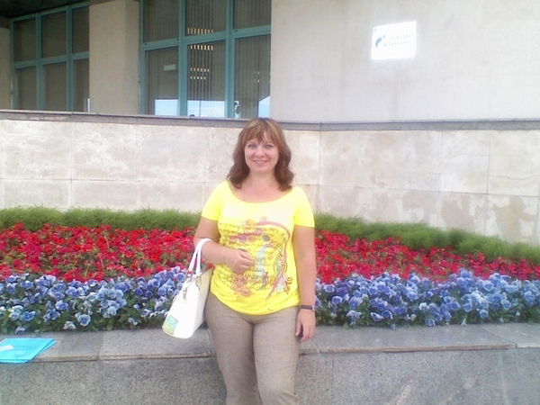 Вита Масловская