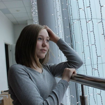 Арина Борисова