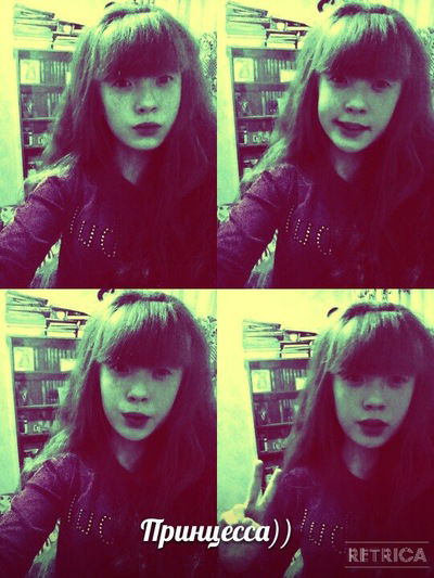 Диана Жаманкараева