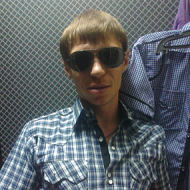 Андрей Немцев