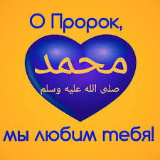 Старый Сайпи