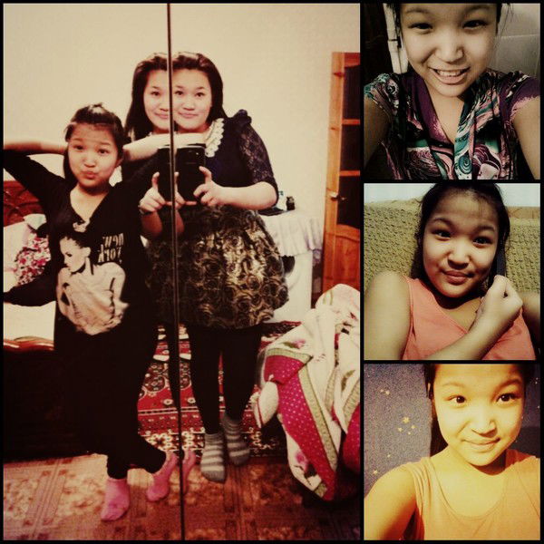 Азикош .......