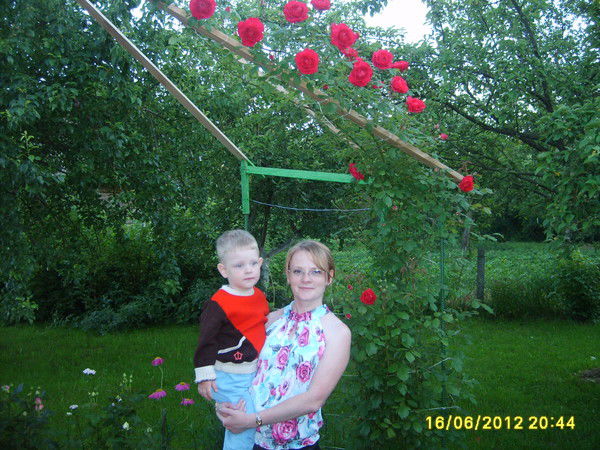 Наталья Евсиевич