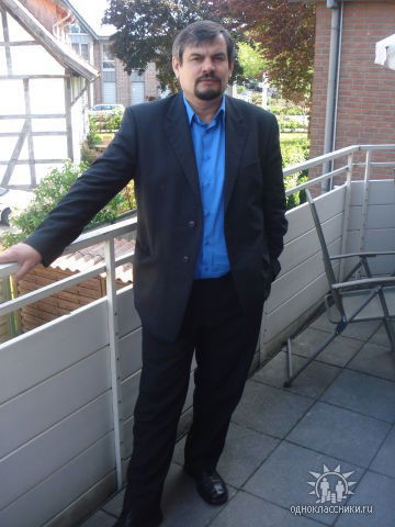 Иван Реннер