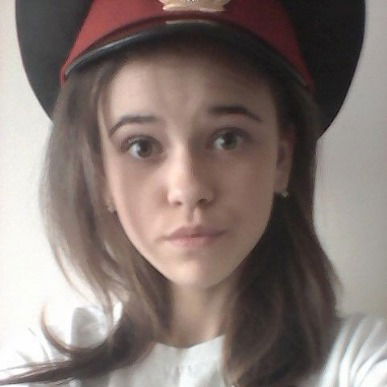 Костяева Елена