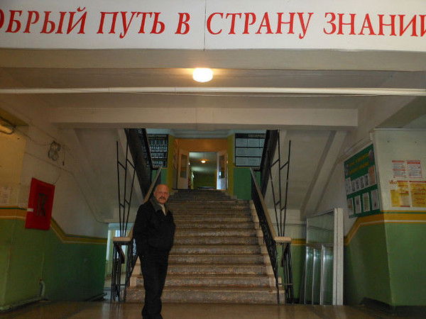 Николай Бураков