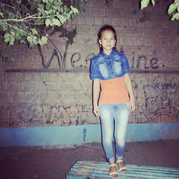 Альбина Бекетаева