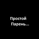 Saken Musaev